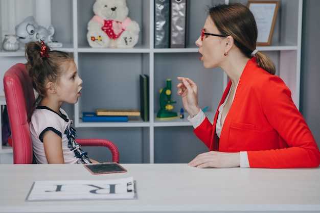Сложности при обучении детей с дислексией