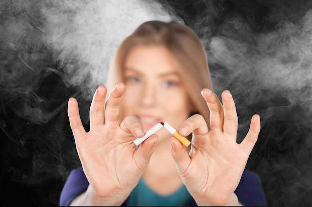 Потенциальные побочные эффекты от употребления никотина