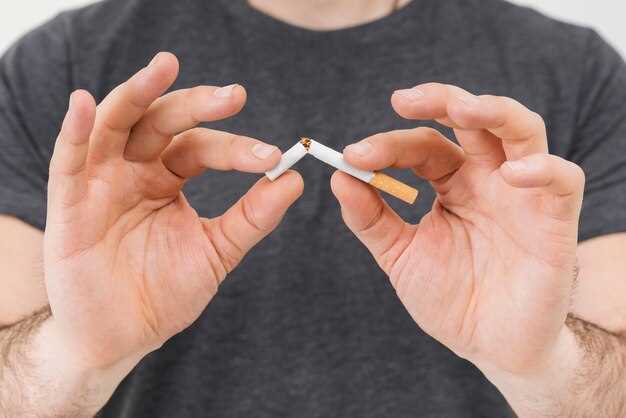 Курение и повышение риска развития инфекций