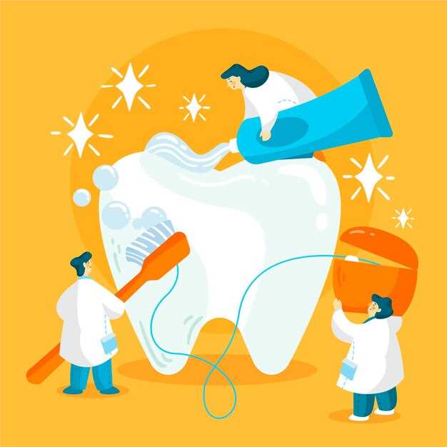 Специализированные профилактические процедуры для защиты зубов от кариеса