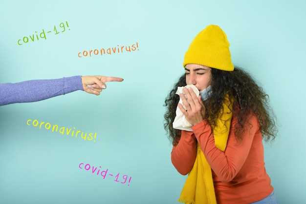 Как простуда помогает организму бороться с коронавирусом