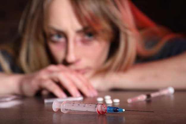 Методы лечения наркоманов