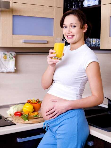 Важность витаминов для беременных на ранних сроках