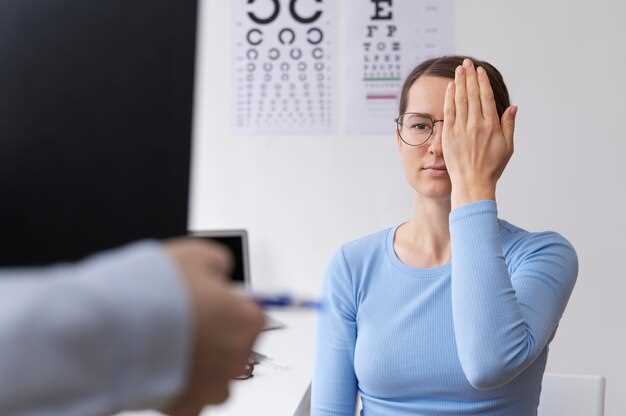 Лечение глаукомы и контроль глазного давления