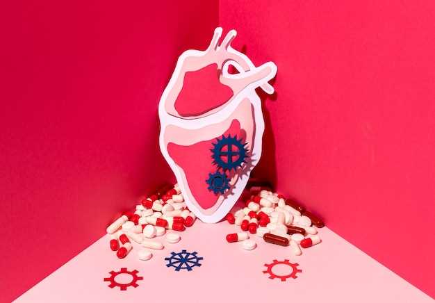 Превращение сердца в функциональный орган