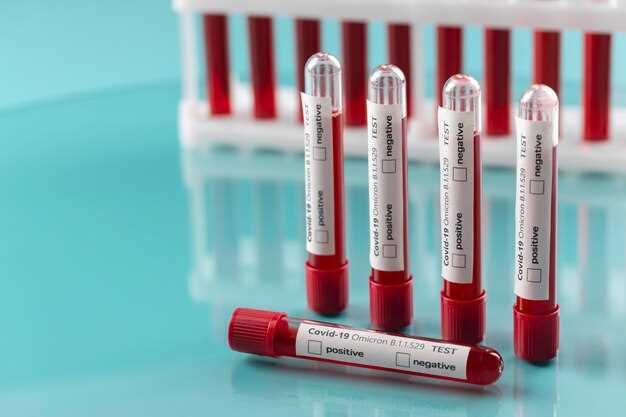 Сроки хранения крови в лаборатории