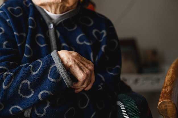 Определение деменции и ее влияние на продолжительность жизни