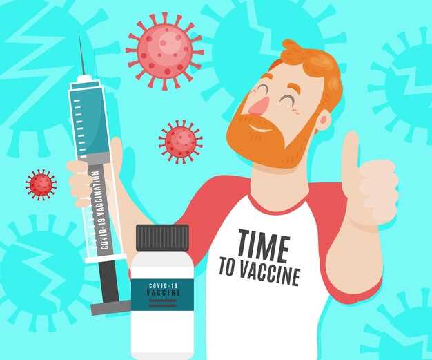 Важность вакцинации от коклюша для взрослых