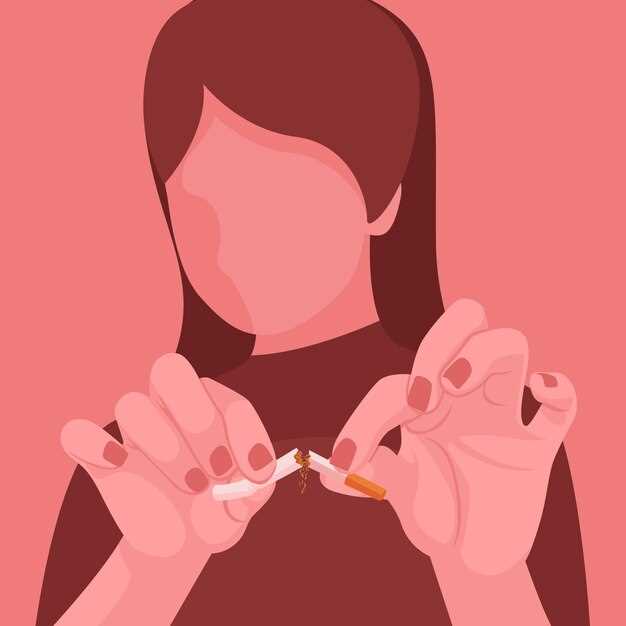 Курение и беременность: какие риски?